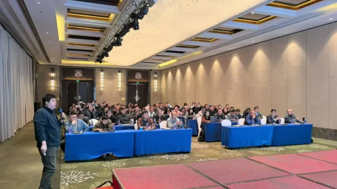 培訓(xùn)會議現(xiàn)場