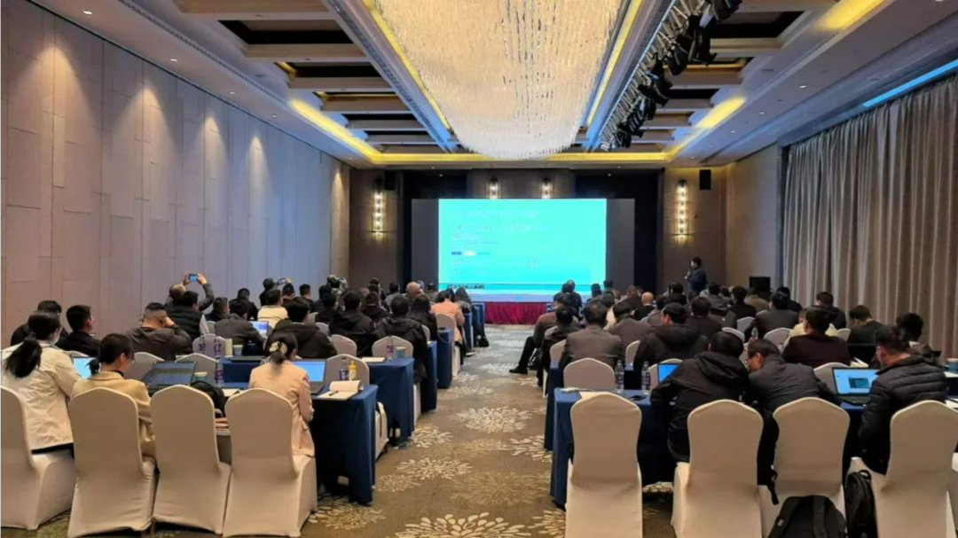 培訓(xùn)會議現(xiàn)場2