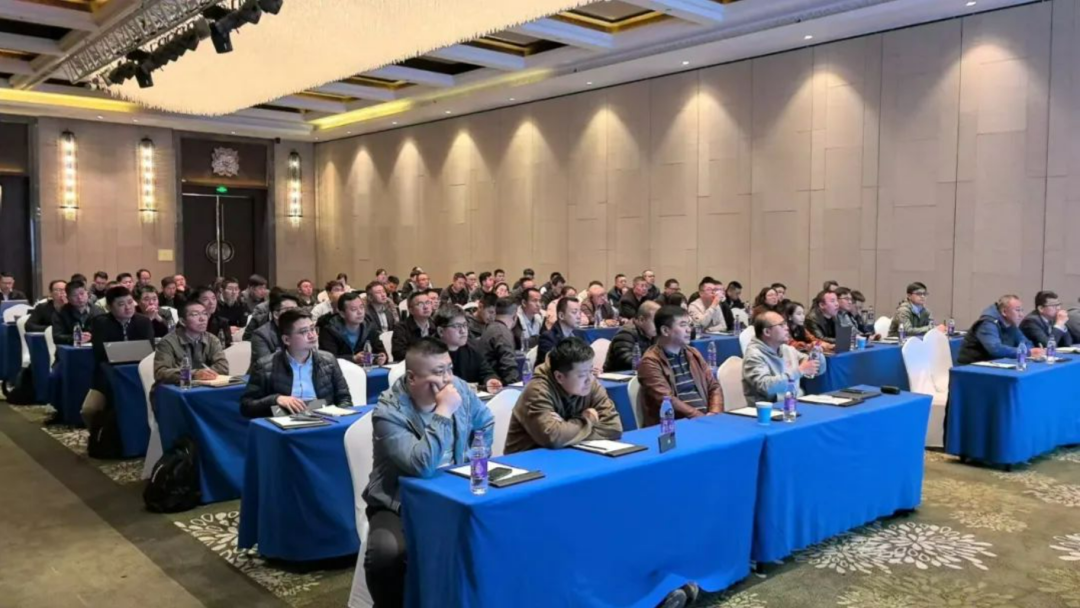 培訓(xùn)會議現(xiàn)場3